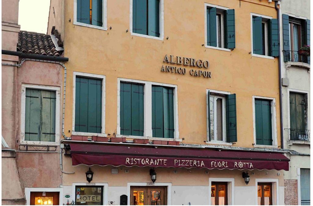 Antico Capon Venezia